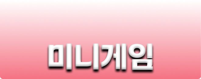 홀덤
